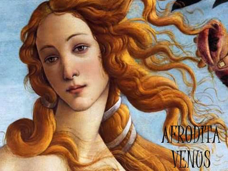 نگاهی عمیق به چشم‌های ونوس